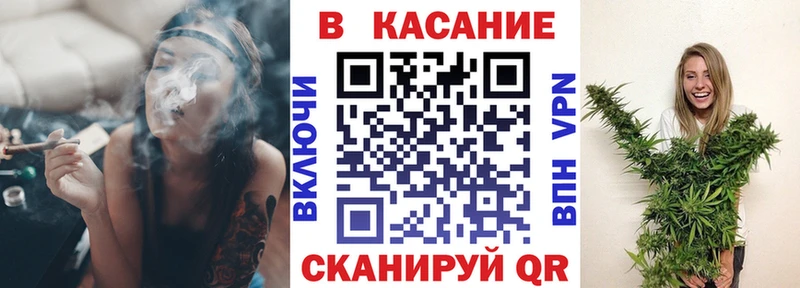 Купить закладку Иваново МАРИХУАНА  A PVP  Меф мяу мяу  Псилоцибиновые грибы  blacksprut онион  КОКАИН  MDMA 