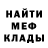 Метадон VHQ Kos Gock