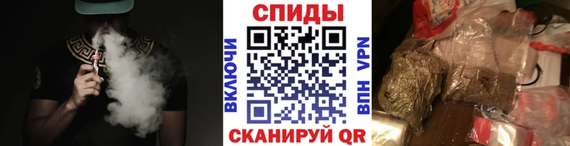 МЕГА ONION  Иваново  БУТИРАТ BDO 33%  наркошоп 