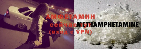 дурь Гусиноозёрск