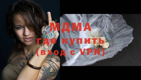 дмт Гусь-Хрустальный