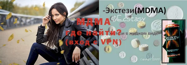прущий лед Гусев