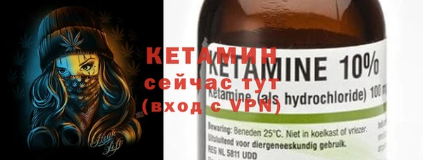 дмт Гусь-Хрустальный