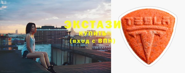 МДПВ Горнозаводск