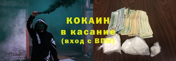 прущий лед Гусев