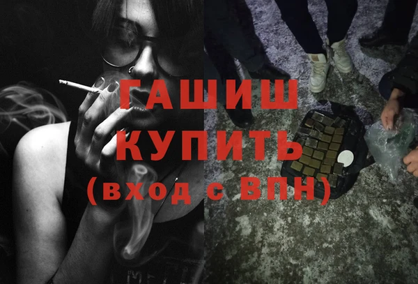 прущий лед Гусев