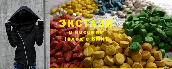 дмт Гусь-Хрустальный
