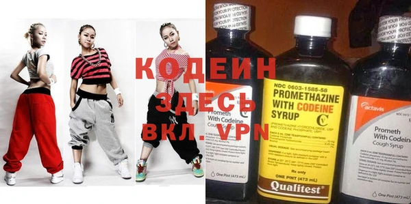 дмт Гусь-Хрустальный