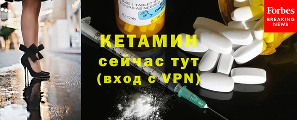дмт Гусь-Хрустальный