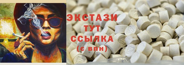 прущий лед Гусев