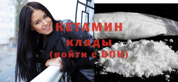дживик Горняк